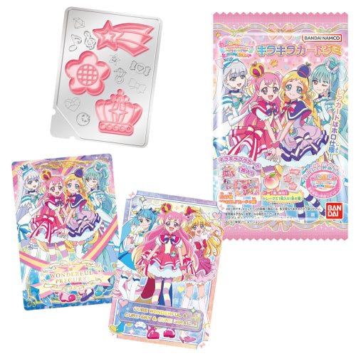 『プリキュアシリーズ わんだふるぷりきゅあ!』ざ・むーびー!キラキラカードグミ BOX